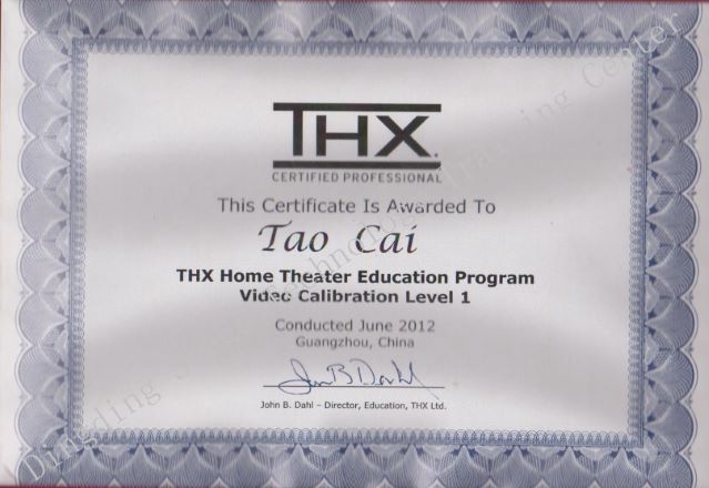 THX Certification – Cai Tao (Video)