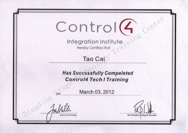 Control Certificate – Cai Tao